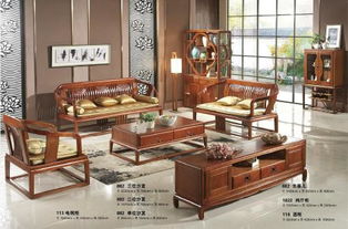 南康新中式家具,江西新中式家具品牌招商,江西華民盛海棠木新中式風(fēng)格家具生產(chǎn)廠家