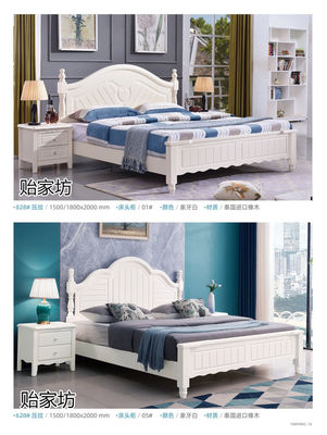 貽家坊家具,南康美式田園家具,江西韓式田園家具招商,白油實木床生產(chǎn)廠家