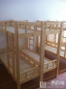 雙層實木床 上下鋪木床 員工宿舍床 供應雙層實木床 上下鋪木床 員工宿舍床