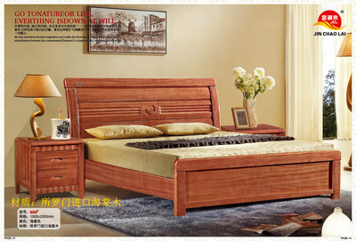【海棠木實木床---夢幻蝴蝶】價格,廠家,圖片,床類,南康市華富泰五金經營部-