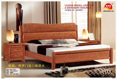 【海棠木實木床---浪漫情懷】價格,廠家,圖片,床類,南康市華富泰五金經(jīng)營部-