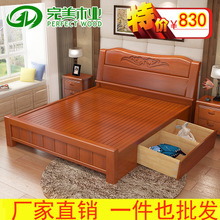 【南康區(qū)完美家具廠】 - 公司產(chǎn)品大全