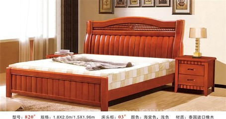 江西省南康市福星康居