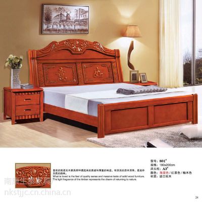 徐州廣東實木床,瀘州一米八實木床,南康實木床,南康一米八床