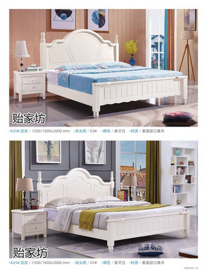 貽家坊家具,南康美式田園家具,江西韓式田園家具招商,白油實木床生產廠家