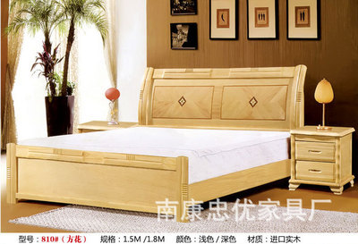 【廠家直銷批發(fā)1.5/1.8米簡約實木床 橡木床 臥室雙人床】價格,廠家,圖片,床類,南康忠優(yōu)家具廠-