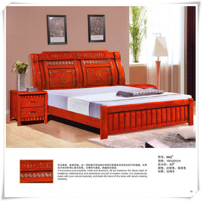 板-詢價產(chǎn)品:長期供應(yīng)PS有機板,燈片板,價廉質(zhì)優(yōu)采購平臺求購產(chǎn)品詳情