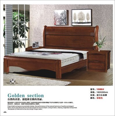 【進口水曲柳套房系列 南康實木床 1.8米雙人床 結婚大床1088#HD】價格,廠家,圖片,床類,鴻鵠家具-
