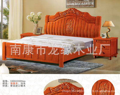 【廠家直銷 特價(jià)1.8*2m雙人床 泰國進(jìn)口橡木309# 南康實(shí)木床】價(jià)格,廠家,圖片,床類,南康市龍緣木業(yè)廠-