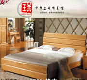 南康市卓然家具廠簡介、聯系方式與產品特色