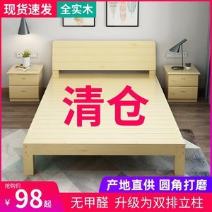 櫸木高箱儲物床市場價(jià)格解析與南康產(chǎn)業(yè)優(yōu)勢